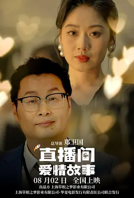 免费h福利动漫网站在线
